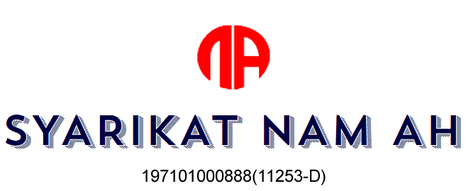 Syarikat Nam Ah